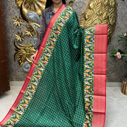 Semi Dola Silk