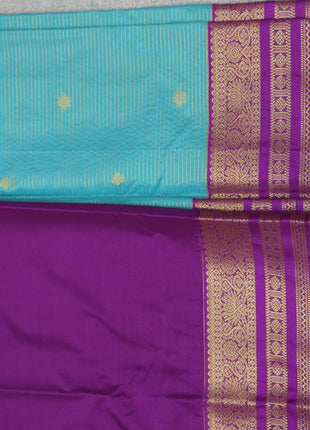 Vaira Oosi Gold Zari