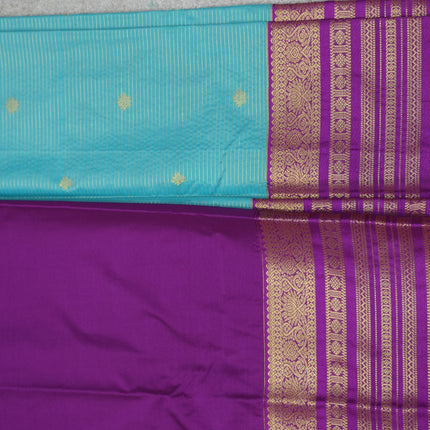 Vaira Oosi Gold Zari