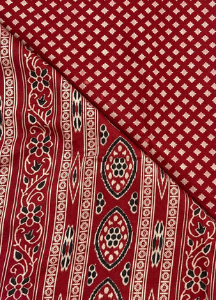 Mul Mul Cotton