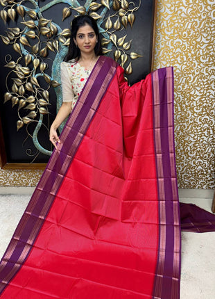 Vaira Oosi Retta Patta