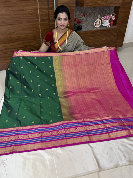 Premium Kanchi Gold Zari