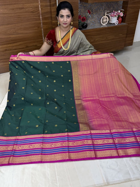Premium Kanchi Gold Zari