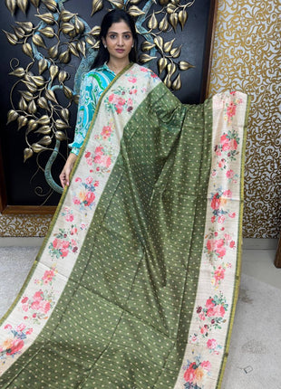 Tussar Silk