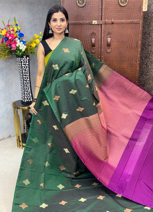 Border Less Vaira Oosi