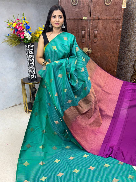 Border Less Vaira Oosi