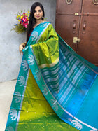Pure Silk