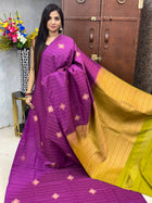 Border Less Vaira Oosi