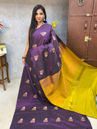 Border Less Vaira Oosi