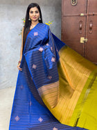 Border Less Vaira Oosi