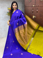 Border Less Vaira Oosi