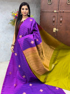 Border Less Vaira Oosi