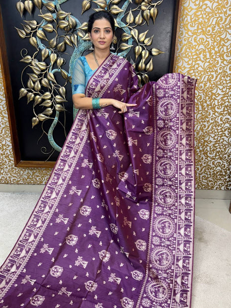Ghicha Saree