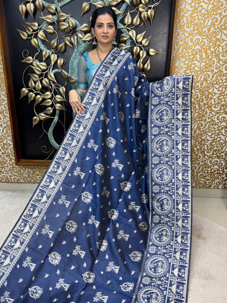 Ghicha Saree