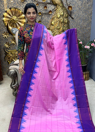 Retta Patta Border Silk