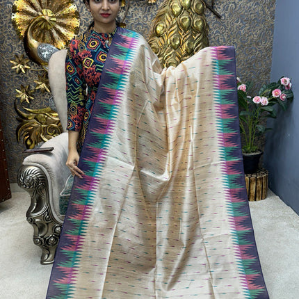 Tussar silk