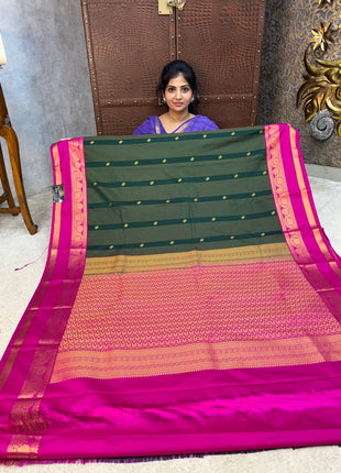 Vaira Oosi Gold Zari