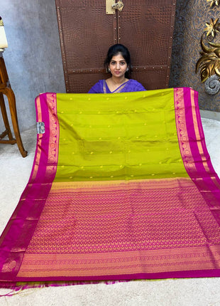 Vaira Oosi Gold Zari