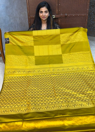 Pure Silk