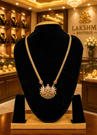 Vintage Dollar Chain