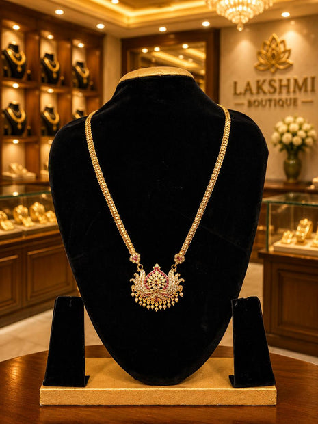 Vintage Dollar Chain
