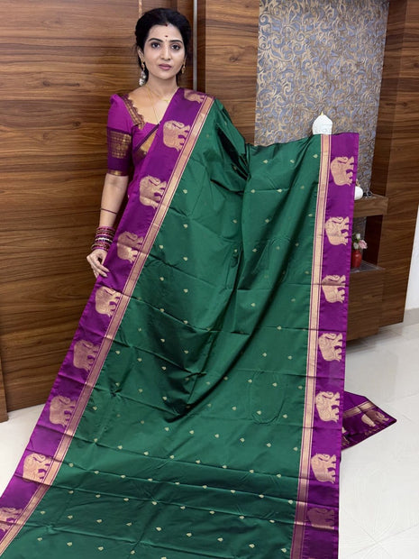 Pure Silk