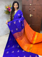 Border Less Vaira Oosi