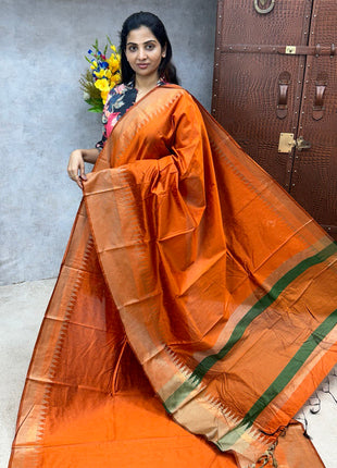 Jute Tussar