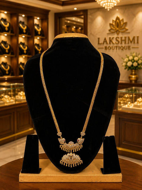 Vintage Dollar Chain