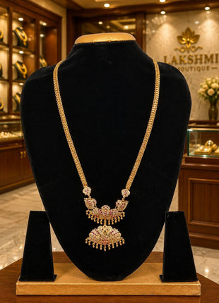 Vintage Dollar Chain