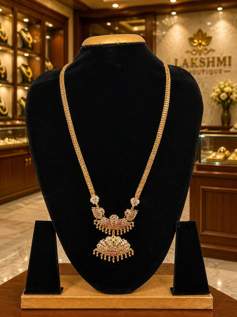 Vintage Dollar Chain