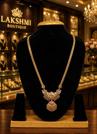 Vintage Dollar Chain