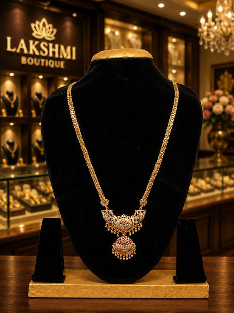 Vintage Dollar Chain