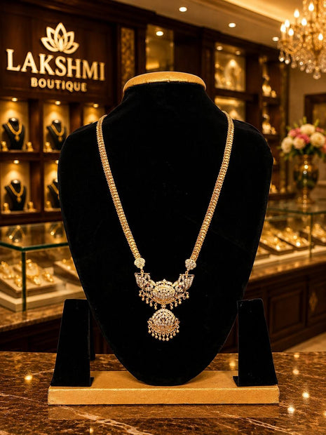 Vintage Dollar Chain