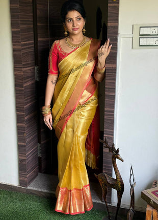 Katan Silk