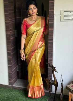 Katan Silk