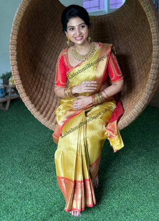 Katan Silk