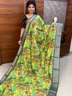 Dola Silk