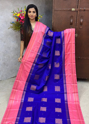 Premium Kanchi