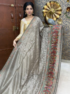 Ghicha Saree