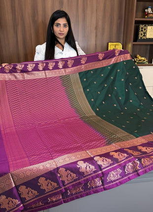 Premium Kanchi