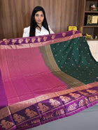 Premium Kanchi