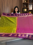 Premium Kanchi