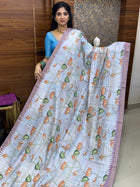 Ghicha Saree