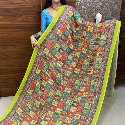 Masakali With Mirror Work