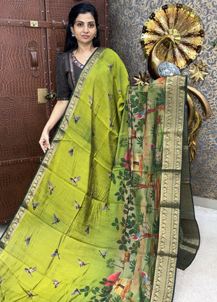 Assam Moonga