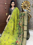 Assam Moonga