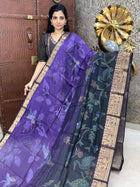 Assam Moonga