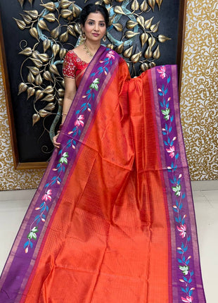 Raw Silk