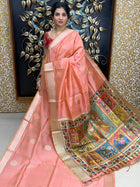 Tussar Silk
